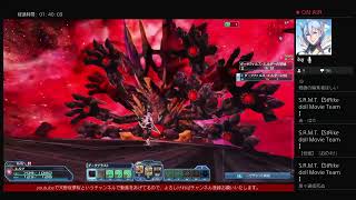 PSO2ライブ配信、画質なんとかならないかなぁ～