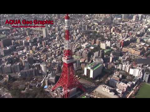Tokyo Aerial ハイビジョン 東京の空撮 HD 1280×720P