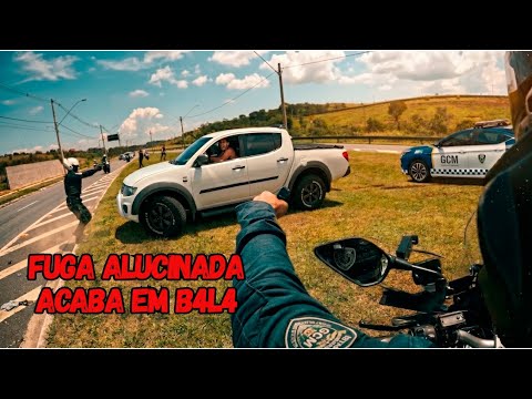 Vídeo Orgânico 4