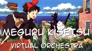 Download lagu Meguru Kisetsu - Virtual Orchestra 「MIDI」 mp3