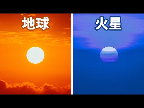 火星は夜空から消えます – 明後日