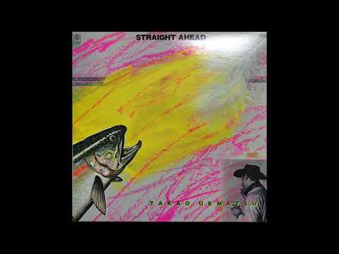 Takao Uematsu - Samba To Kiki (1977)