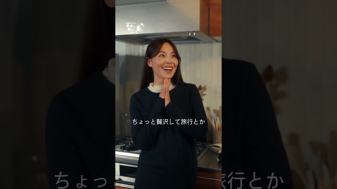 【Season3】第6話（最終話）「未来を建てるふたり」#未来を建てる二人 #インヴァランス #ショートドラマ