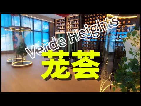 Dr. Kong Centre Youtube Video