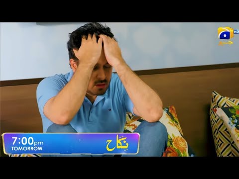 Nikah Episode 33 Promo | nikah latest pakistani teaser 33 #HaroonShahid #ZainabShabbir #Nikah