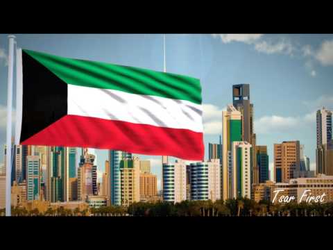 National Anthem of Kuwait
