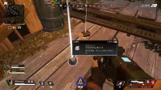 ｲﾛｲﾛﾔﾙ４！