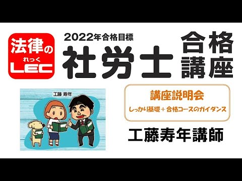 おすすめ無料動画