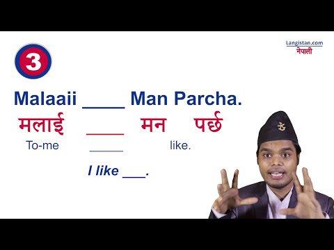 Learn Nepali Lesson 03 - First 5 Sentences For Absolute Beginners