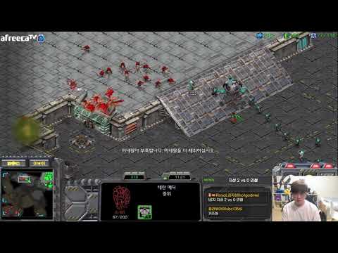 [16.8.21] SC:R 1v1 (FPVOD) RoyaL (T) vs Soulkey (Z) Eclipse