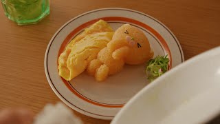 【公式】きよら グルメ仕立て CM「いもうとのお布団」篇 15秒バージョン