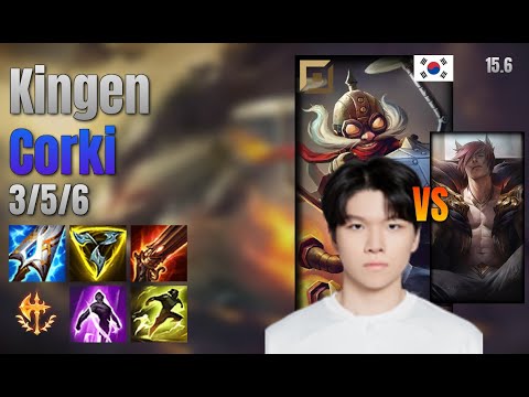 Kingen Top Corki vs Sett lol KR solo rank Full Game 15.6 | 킹겐 코르키 vs 세트