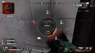 (Apex配信)暇　ランク　ソロ