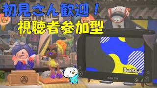 【速報】スプラトゥーン3という最新ゲームが面白すぎる件について【Splatoon3】