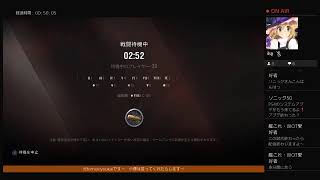 ［PS4／WOT]メンテ入るから少しだけ配信