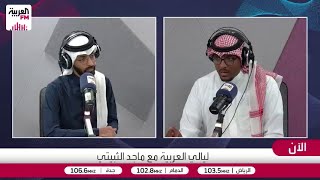 التويمي: قسم "الجرافيكس" في كليات الإعلام يحظى بشروط ومعايير.. تعرف عليها