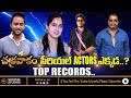 Chakravakam Serial TOP Records Chakravakam Serial Actors Where Serial Special Episode Chakravakam
