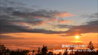 preview picture of video '北海道写真撮影の小さな旅2014 06'