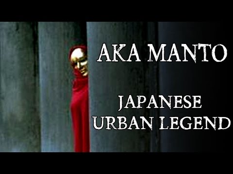 "Aka Manto" Japanese Urban Legend Profile