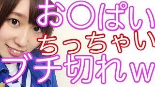 え ロボイス 女性 声優 テレビ