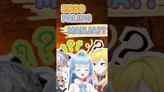 Siapa yang paling manja di holoh3ro?【Hololive Clip】🎸