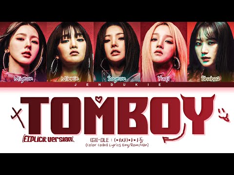 Miniatura de TOMBOY (Explicit Version)