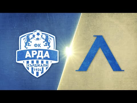  FK Arda Kardzhali 0-3 PFK Levski Sofia
