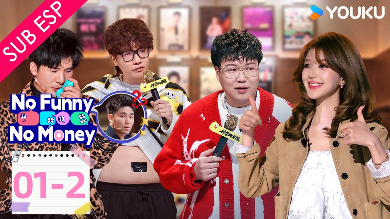 【SUB ESP】Si no das risa, duermes afuera EP01-2 | Rosy Zhao / WoWkie Da / little deer | YOUKU