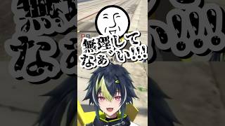 ｢今回も無理してる？｣【伊波ライ/にじさんじ切り抜き/ NEWTOWN】