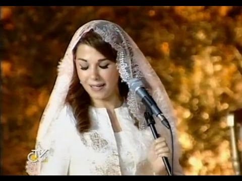 Majida El Roumi - Touba Lel Saeena (Visit of Pope Benedict XVI) / ماجدة الرومي - طوبى للساعين