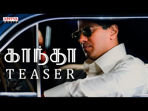 Kaantha Movie Tamil Teaser | Dulquer Salmaan | Samuthirakani | Bhagyashri Borse | Rana Daggubati — Kaantha