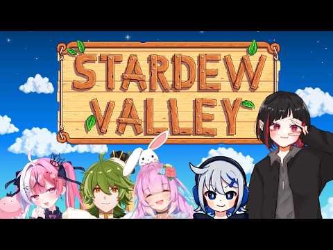 【#Stardewvalley】ひみつのメモ10出ろ～！【七五三野たろ】