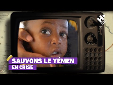 Vous avez le pouvoir de sauver la vie d'un orphelin | Human Appeal France
