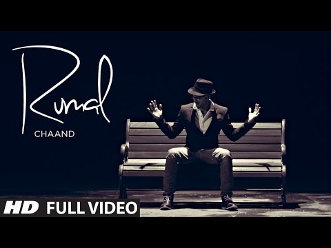 Rumal