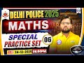 Delhi Police Exam Review Maths Special Practice Set 06 DP Constable Maths Paper Solution
