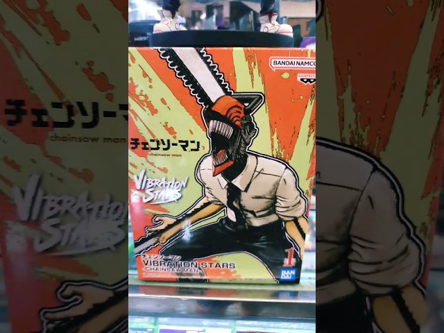 Vídeo relacionado con Banpresto Figura de Accion Denji Chainsaw Man - Vibration Stars 12cm - BP89705P Multicolor - Figura coleccionable - Ideal para los fanaticos del Anime Chainsaw Man