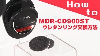 SONY MDR-CD900ST 密閉型プロ用モニターヘッドホン 定番 人気 SONY MDR-CD900ST 密閉型プロ用モニターヘッドホン 定番 人気