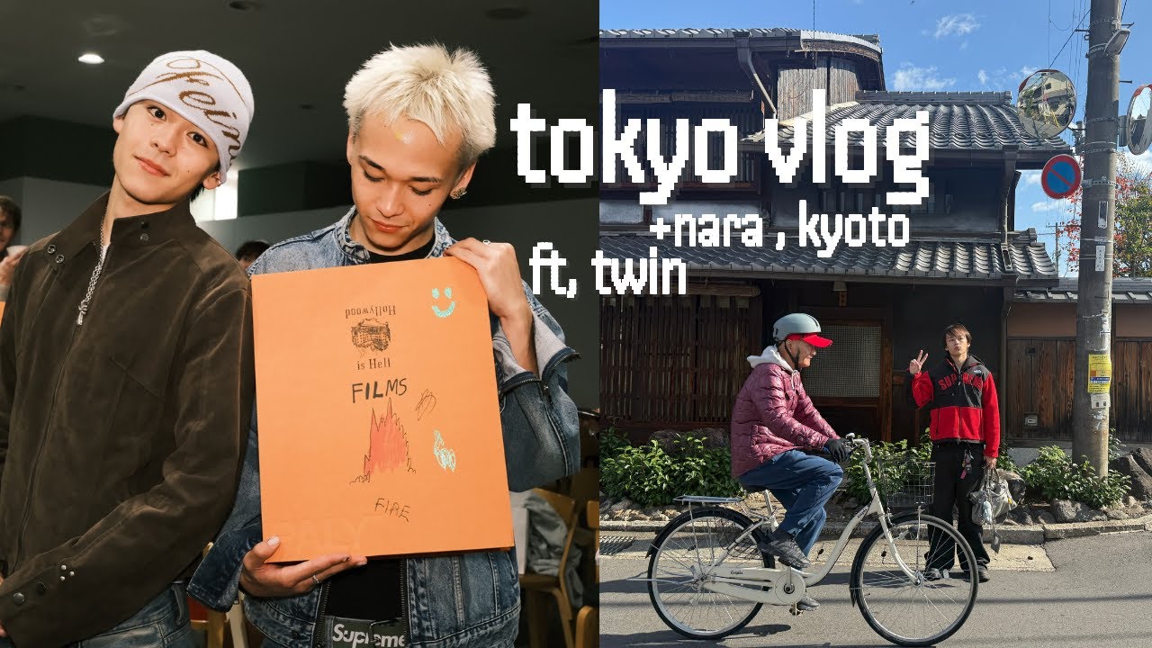 tokyo doesn’t slow down vlog
