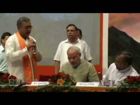 Invoking Divine Blessings on PM Modi