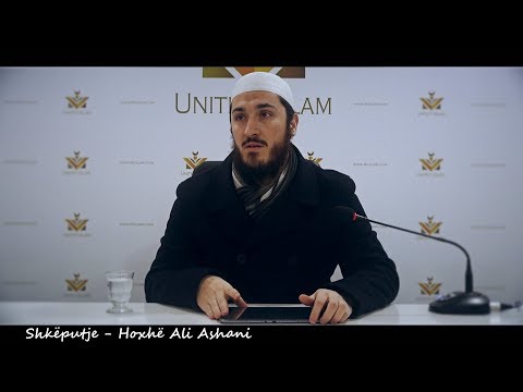Shkëputje || Jemi lodhur nga këto gjëra... || Hoxhë Ali Ashani