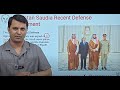 September Current Affairs 2025 National International Current Affairs Complete Month PPSC FPSC
