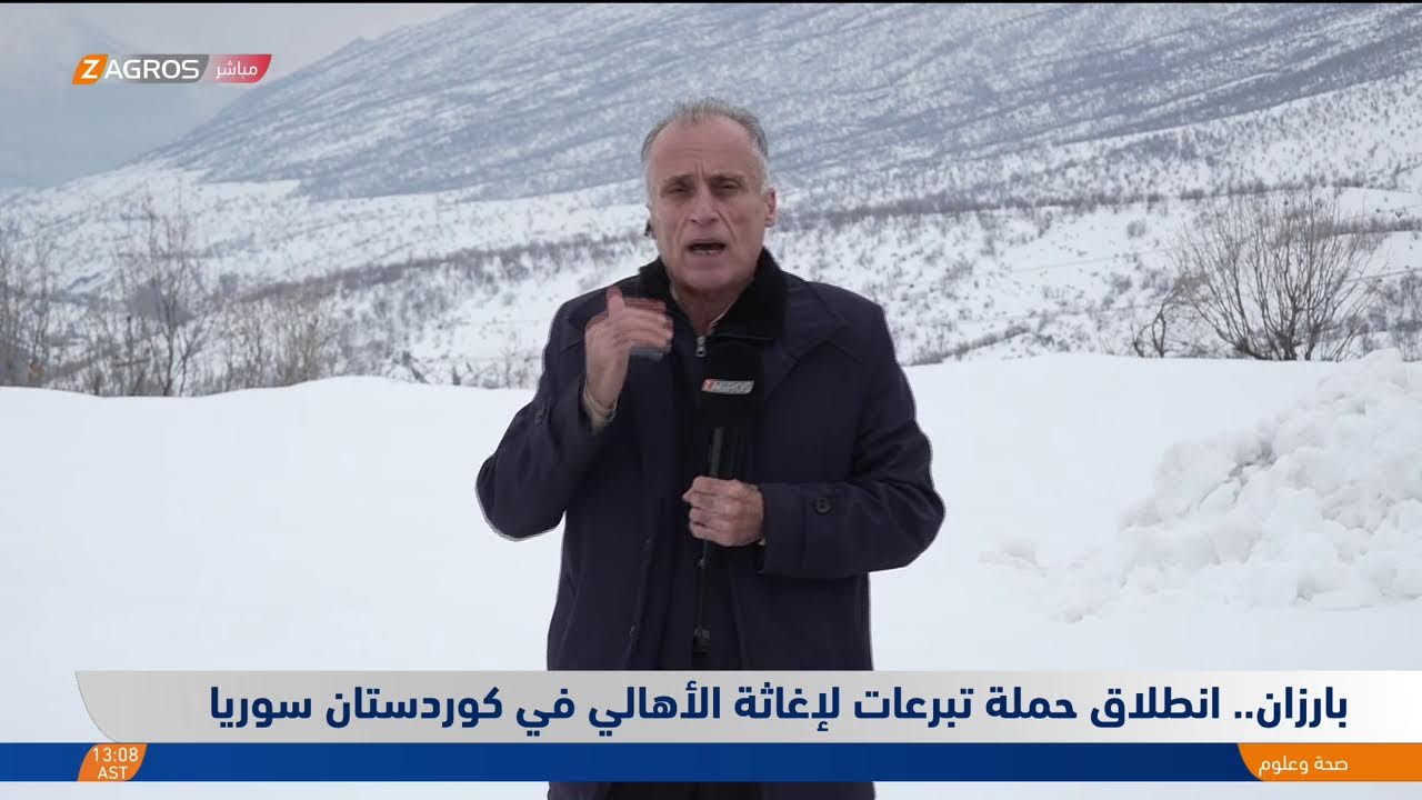 فيديو | غراهام يلوح بعقوبات قاسية على #دمشق.. قانون إنقاذ الكورد يدخل الكونغرس الأميركي
