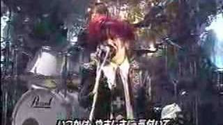 Dir en grey- Cage (live)