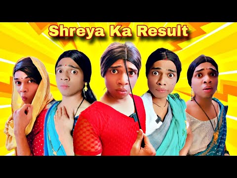 Shreya Ka Result Ep. 797 | FUNwithPRASD | 