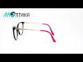 Pepe Jeans PJ 3360 C1 Оправа Optical Frame Оprawka Optyczna