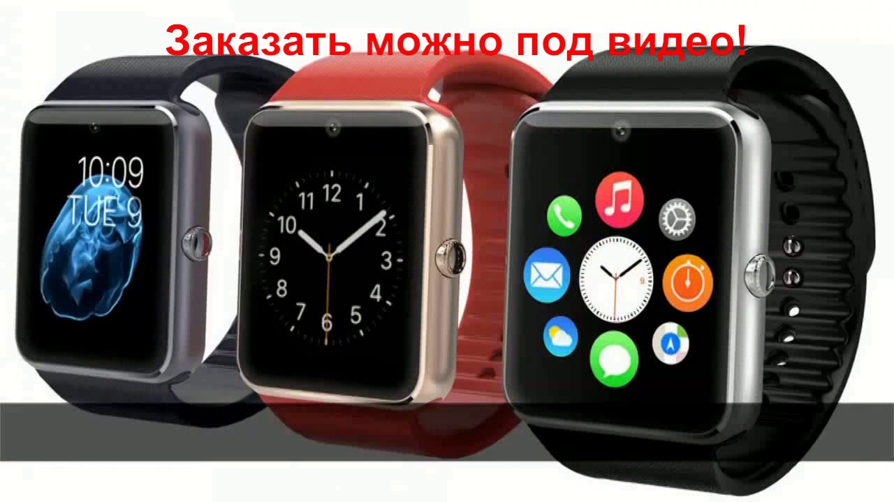 Видео как настроить смарт часы. Смарт-часы Smart watch gt08. Часы Wise gt08. Smart Baby watch gt08. Смарт часы gt8.