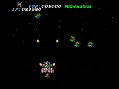 ニチブツ/日本物産「SF-X〜スペースファイターX」チラシ/Nichibutsu