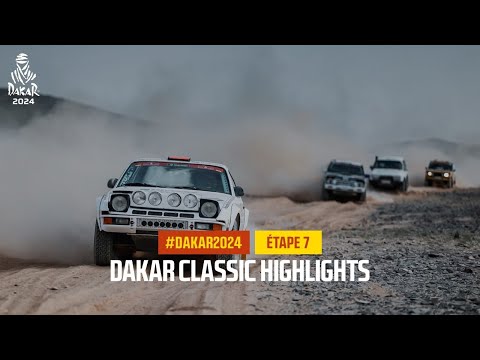 ダカールラリー2024 クラシックカークラス ステージ7ハイライト動画