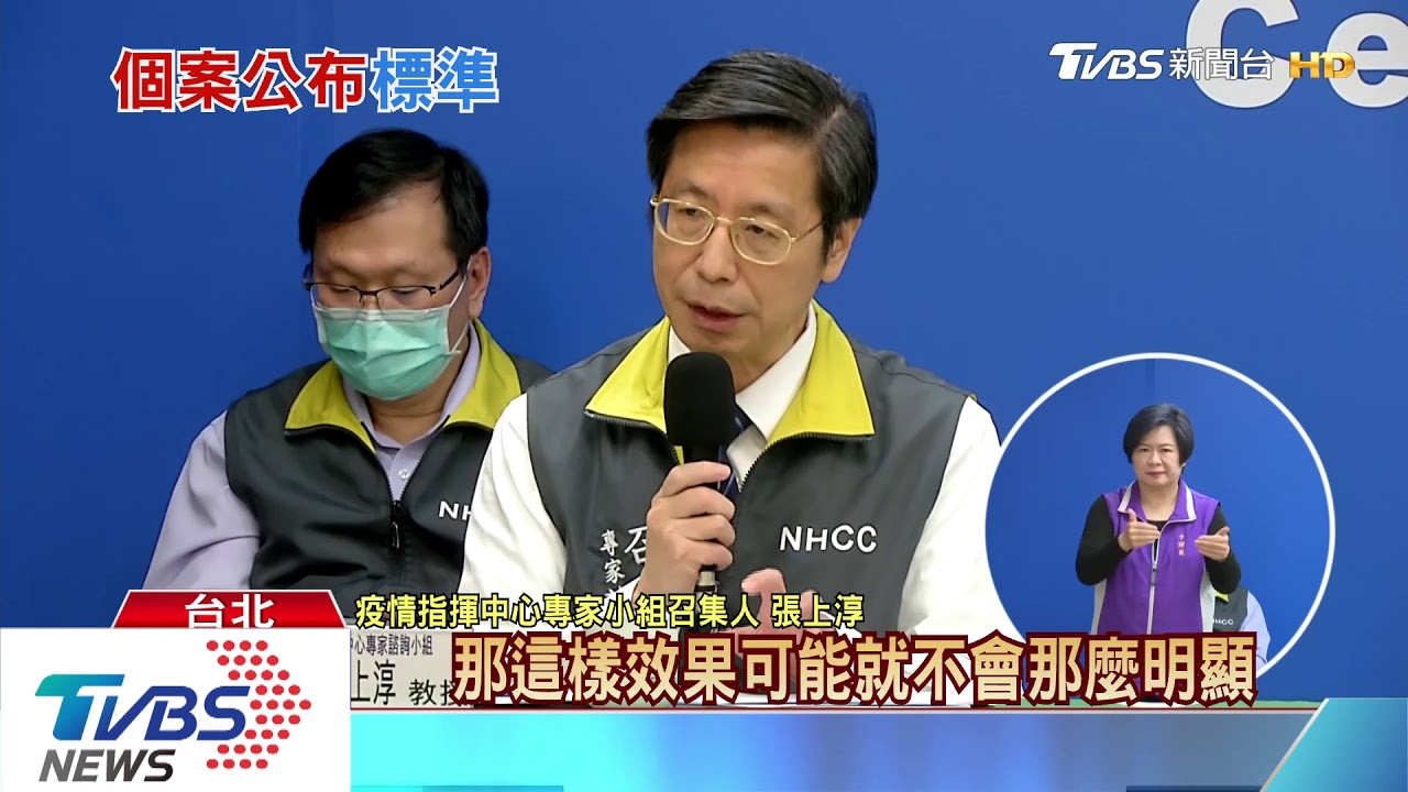 增7境外移入！　都從「美、英」回台累積329例