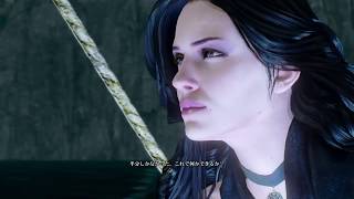 ウィッチャー3　最後の願い　蒼井蒼紫　ゲーム実況